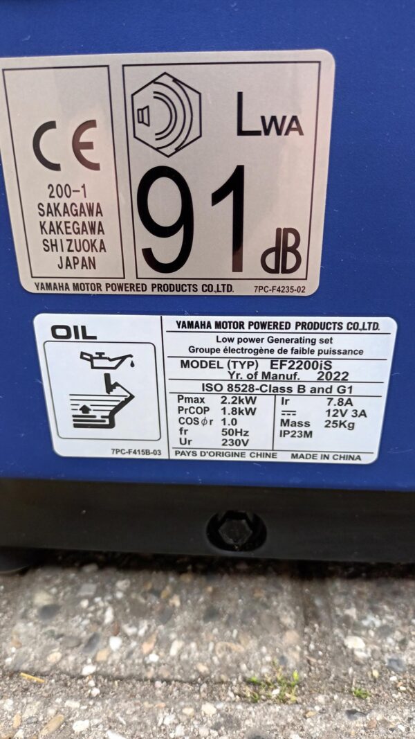 YAMAHA EF 2200 IS NOODSTROOM INVERTER - Afbeelding 5